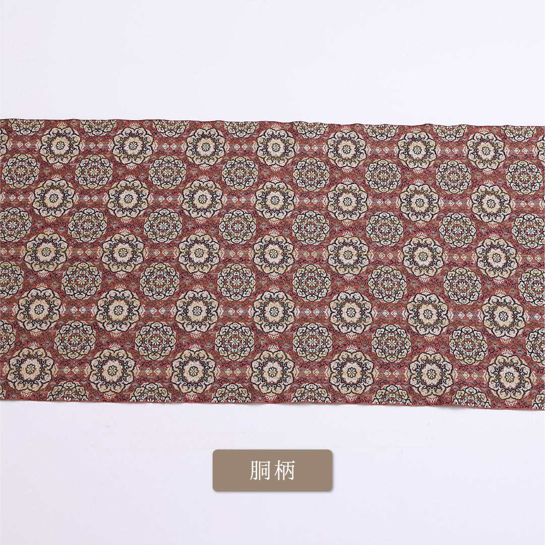名古屋帯 帯丈332cm 全通 開き仕立て Sランク カジュアル アラベスク 金銀糸 正絹 茶系 1224-01306