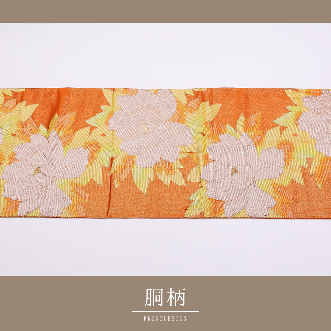 袋帯 帯丈408cm 六通 牡丹 引箔 漆糸 セミフォーマル 朱系 正絹 Aランク 1223-00882