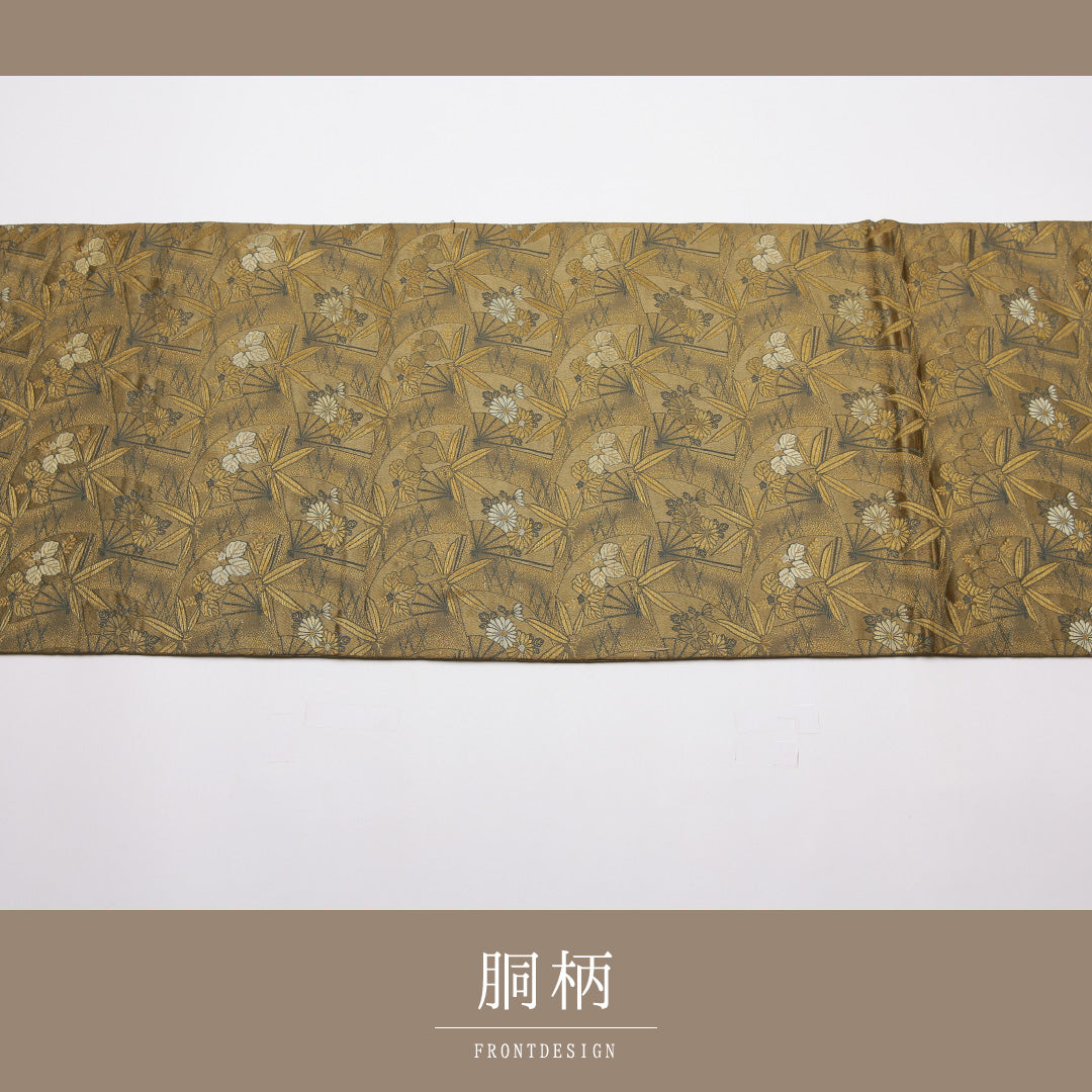 アンティーク 袋帯 帯丈400cm 正絹 全通 花扇 緑系 1243-01433