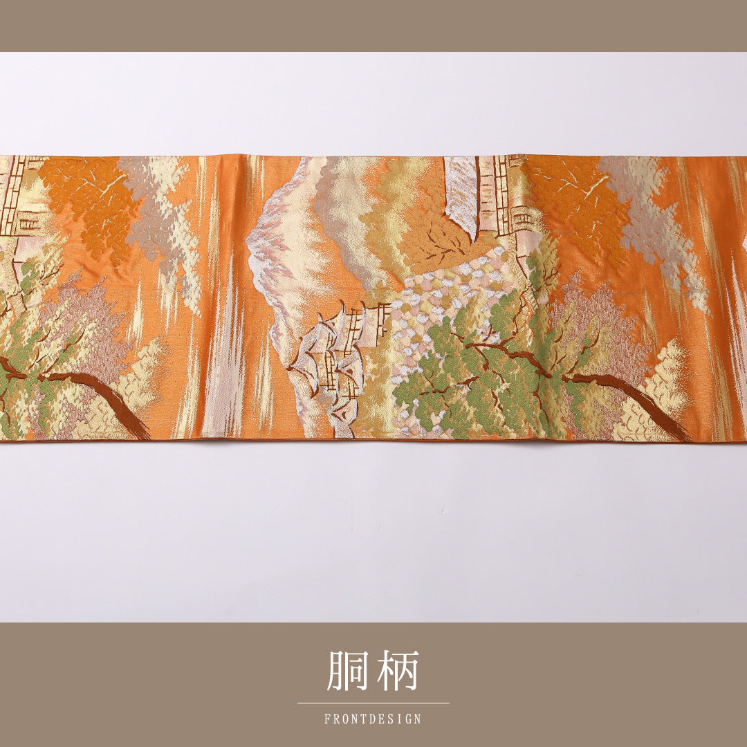 袋帯 帯丈436cm 正絹 六通 セミフォーマル 城 楼閣 松 金系 朱系 1243-01564
