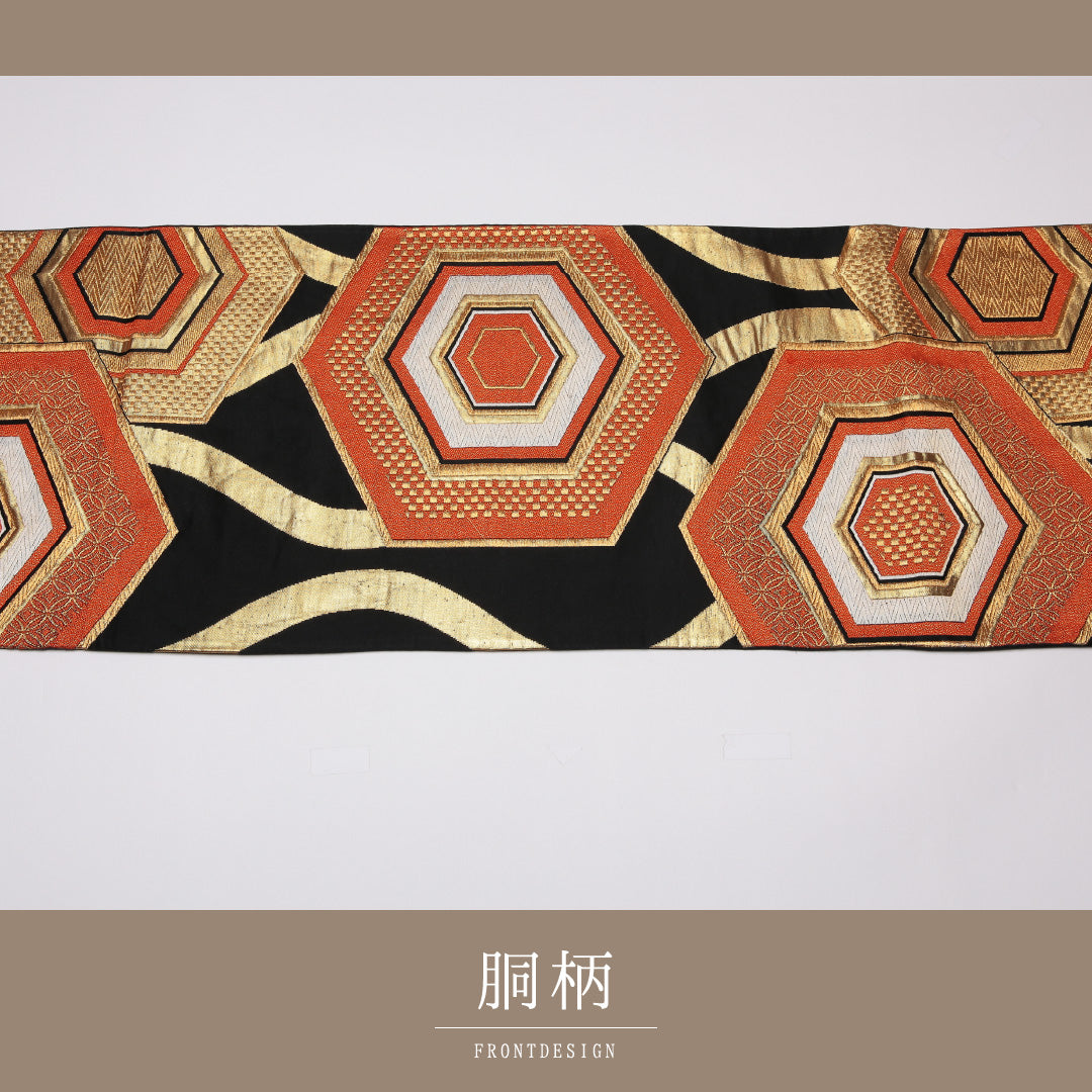 袋帯 帯丈412cm 正絹 六通 フォーマル 立涌 亀甲 引箔 黒系 1243-01166