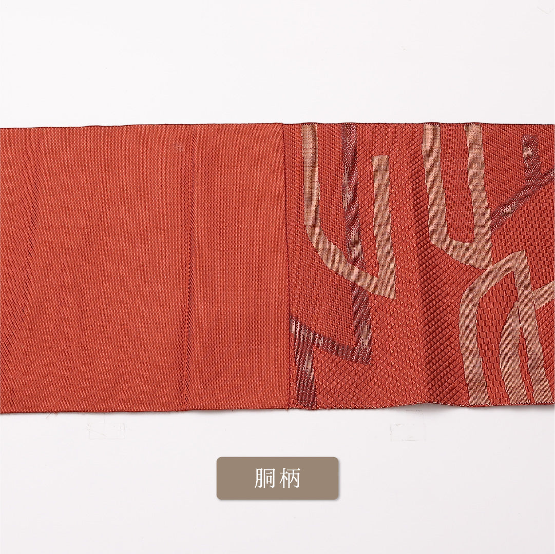 名古屋帯 帯丈359cm 六通 松葉仕立て Sランク カジュアル 創作 正絹 朱系 1224-01165