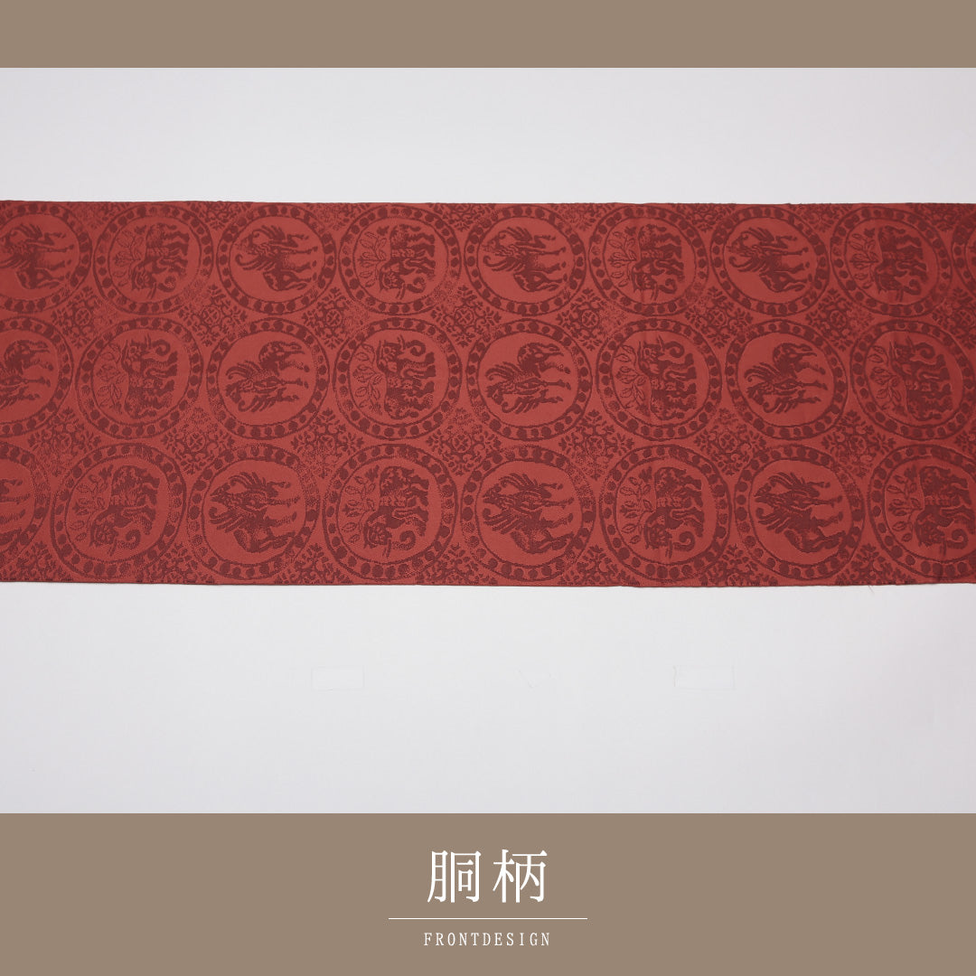 袋帯 帯丈426cm 正絹 全通 セミフォーマル 連珠文 名物裂 朱系 1243-01179