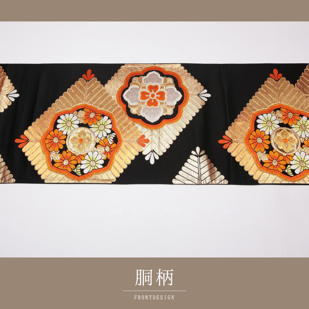 袋帯 帯丈422cm 正絹 六通 フォーマル 唐織 宝相華 若松 黒系 1243-01274