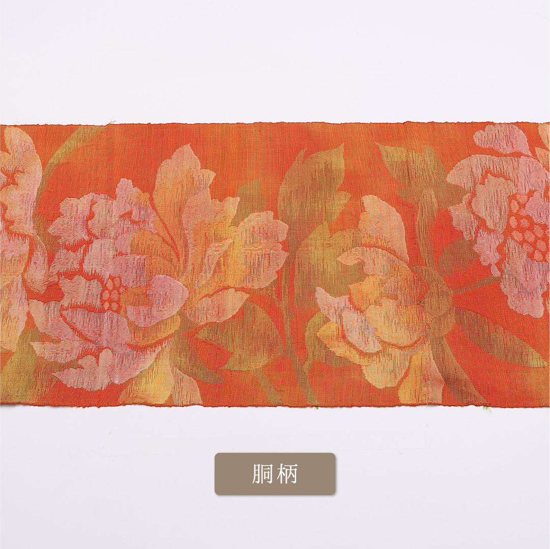 八寸名古屋帯 Sランク 帯丈328cm 正絹 六通 松葉仕立て 織り カジュアル 紬 牡丹 朱系 LP 1245-01320