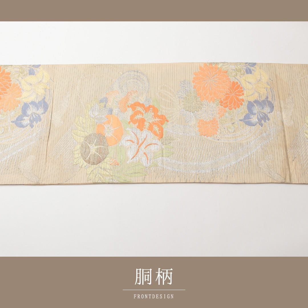 アンティーク 夏物 丸帯 帯丈412cm 正絹 六通 帯端のみ未仕立て 帯芯なし 朝顔 クリーム系 1242-01482