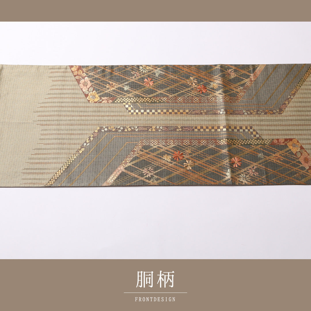 袋帯 帯丈424cm ポリエステル 六通 セミフォーマル 吉祥文様 緑系 1243-01500