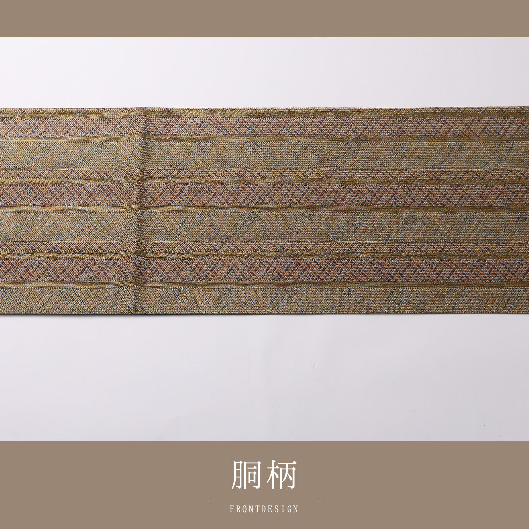 袋帯 帯丈468cm 正絹 全通 リバーシブル インフォーマル 創作柄 茶系 多色系 1243-01538