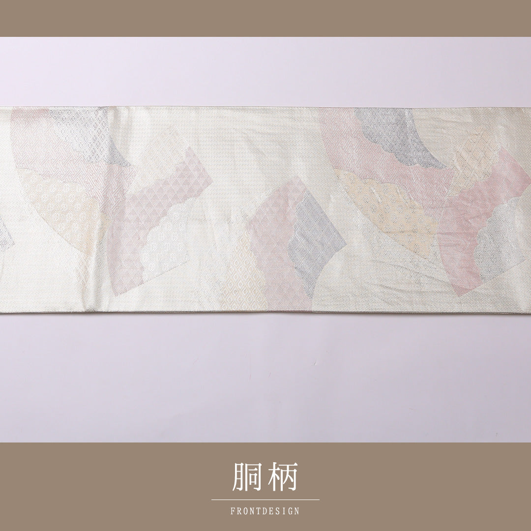 袋帯 帯丈444cm ポリエステル 六通 フォーマル 佐賀錦 扇面文 白系 銀系 1243-01561
