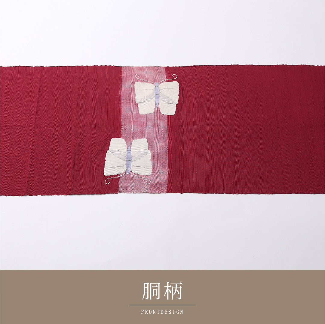 八寸名古屋帯 Sランク 帯丈340cm 正絹 ポイント柄 開き仕立て 織り カジュアル 紬 蝶 赤系 LP 1245-02718