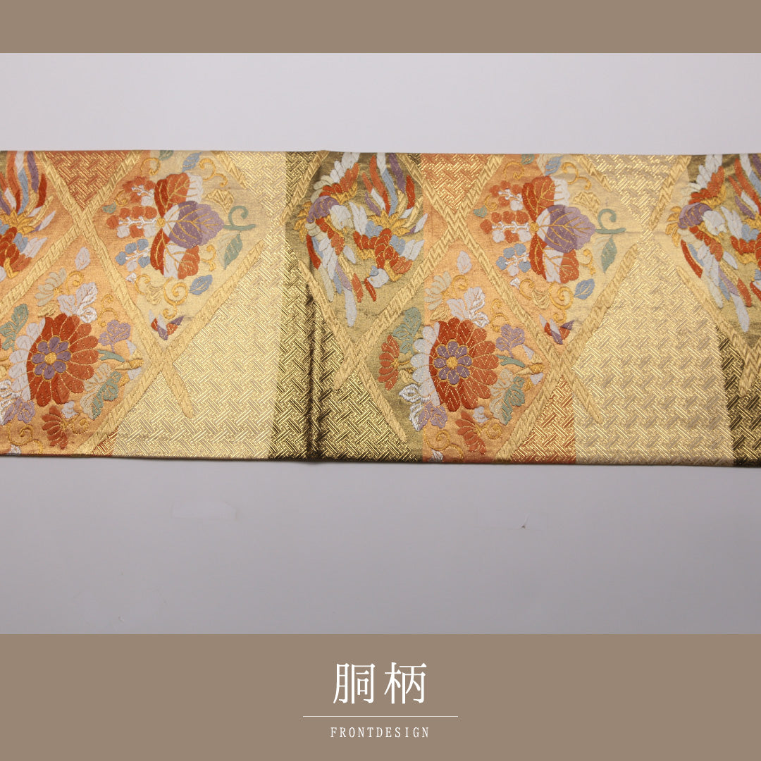 袋帯 帯丈436cm 正絹 六通 フォーマル 格天井 吉祥文様 クリーム系 1243-01398