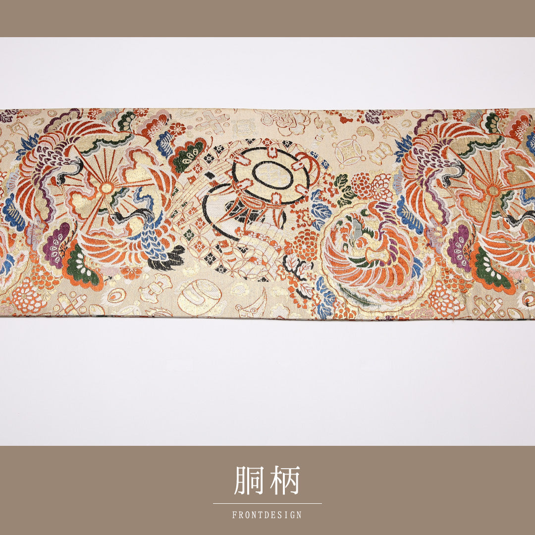 アンティーク 丸帯 帯丈412cm 正絹 全通 向かい鳥 鼓 丸文 クリーム系 1242-01055