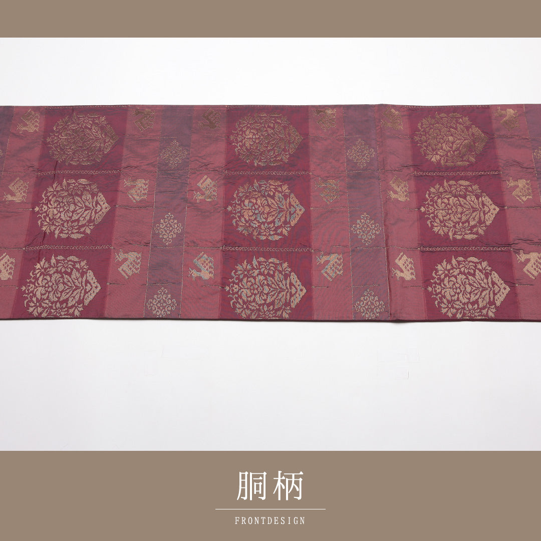 袋帯 帯丈430cm 正絹 全通 セミフォーマル 名物裂 赤系 1243-01424