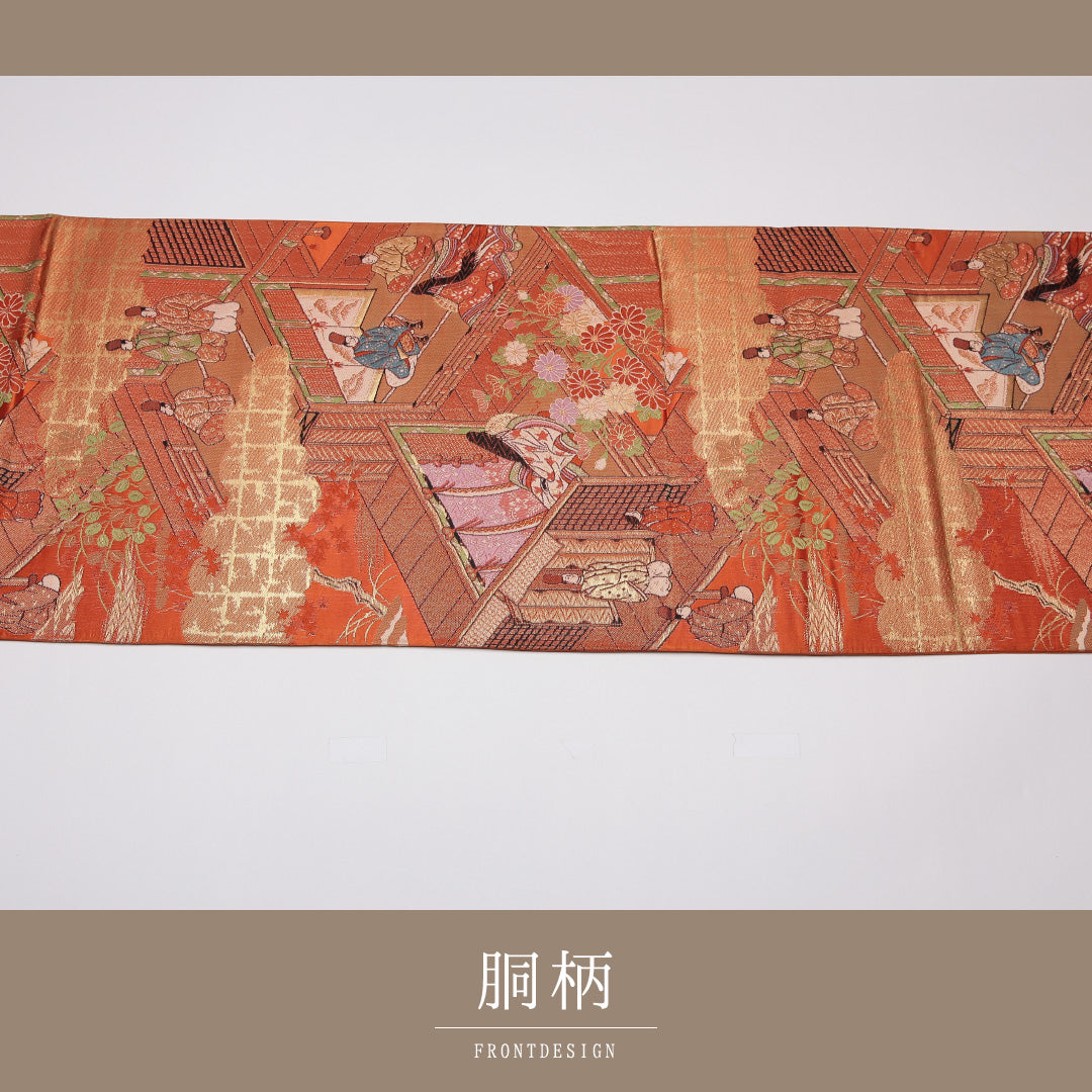 袋帯 帯丈420cm 正絹 六通 フォーマル 平安絵巻 雲取り 金系 朱系 1243-01169