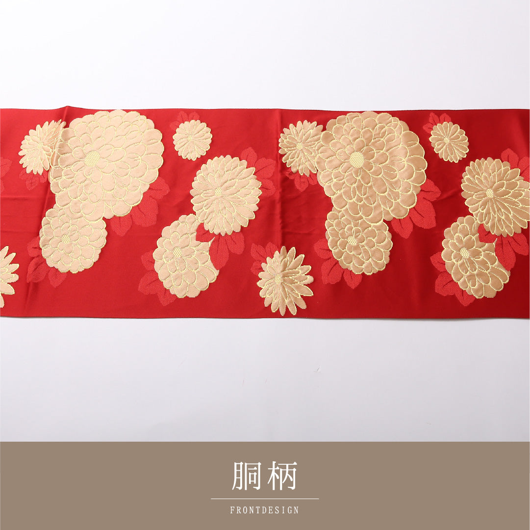 八寸名古屋帯 Aランク 帯丈360cm 正絹 六通 開き仕立て 織り セミフォーマル 菊 赤系・金系 HP 1245-03052