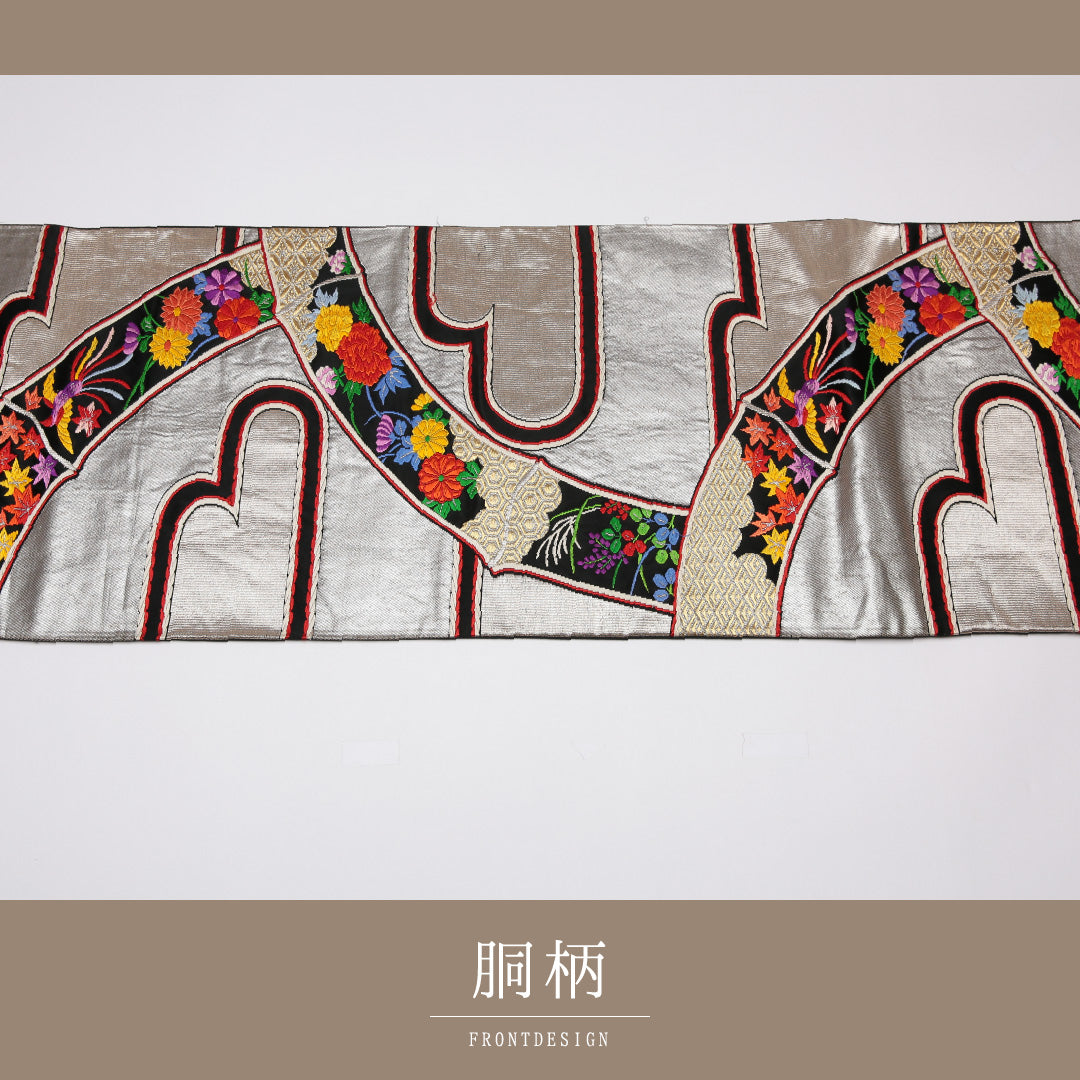 振袖用 袋帯 帯丈412cm 正絹 六通 唐織 尾長鳥 雲取り 竹 金箔 銀系 1243-01182