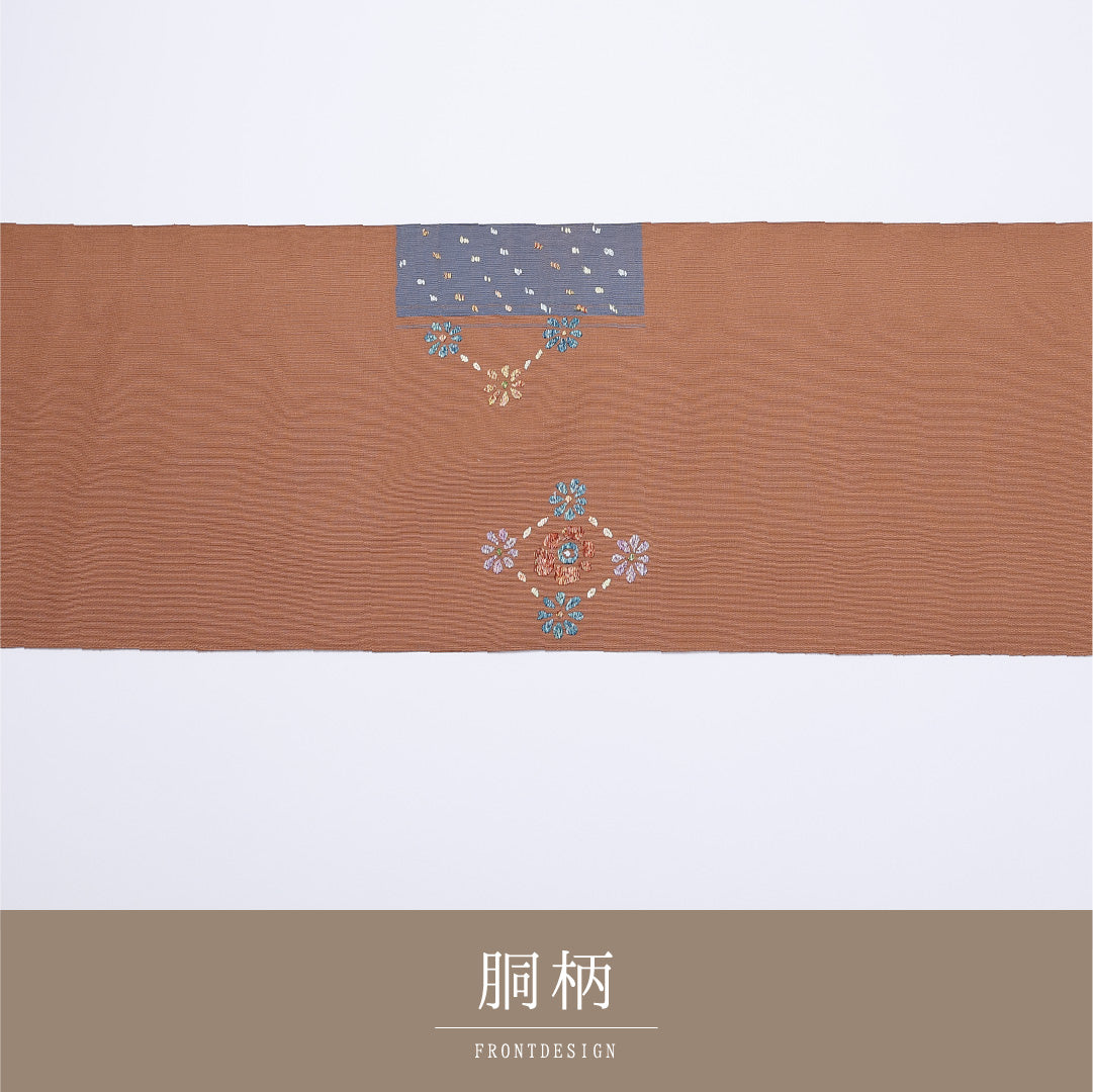 未使用品 名古屋帯 帯丈544cm ポイント柄 未仕立て Nランク カジュアル 刺繍 綴れ織 正絹 茶系 1224-01399