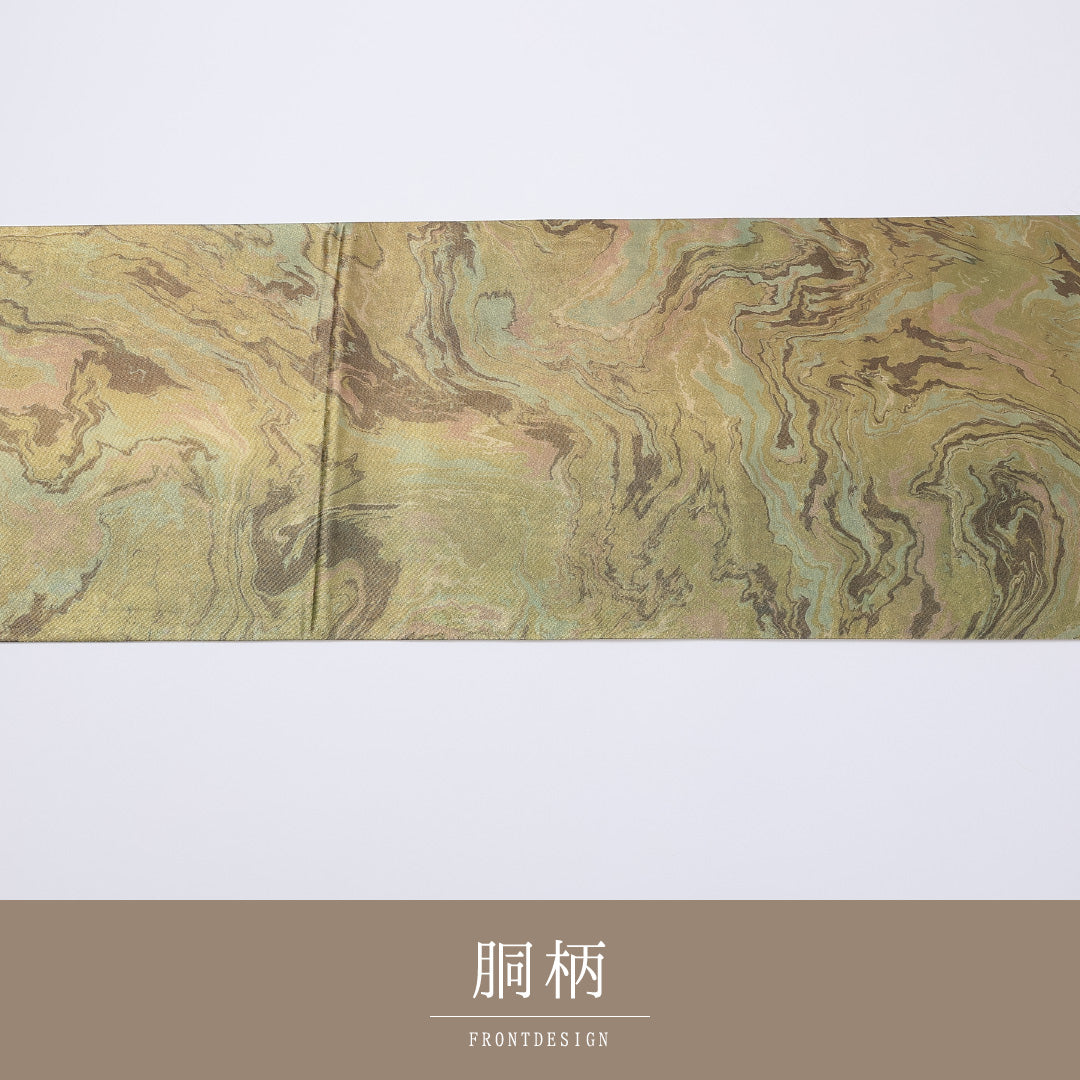 袋帯 帯丈452cm 六通 墨流し 引箔 カジュアル 金系 正絹 Sランク 1223-00948