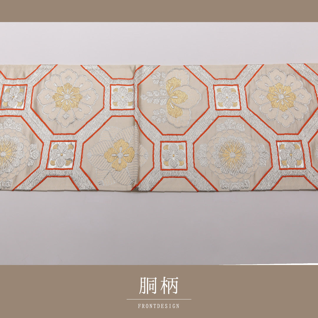 袋帯 帯丈410cm 正絹 六通 フォーマル 蜀江 吉祥文様 クリーム系 1243-01414