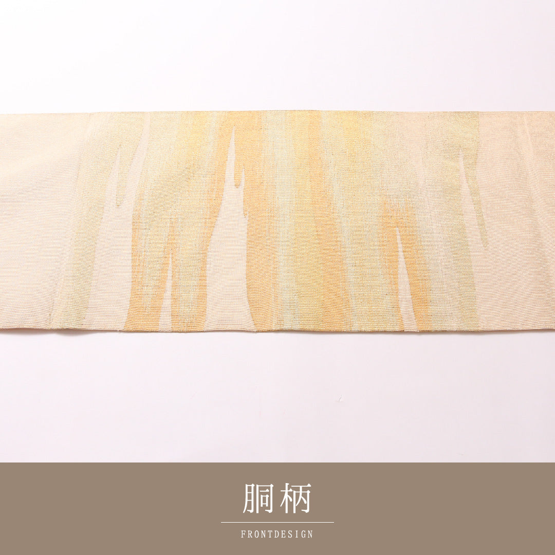 袋帯 帯丈430cm 正絹 六通 セミフォーマル 霞 金系 1243-01727