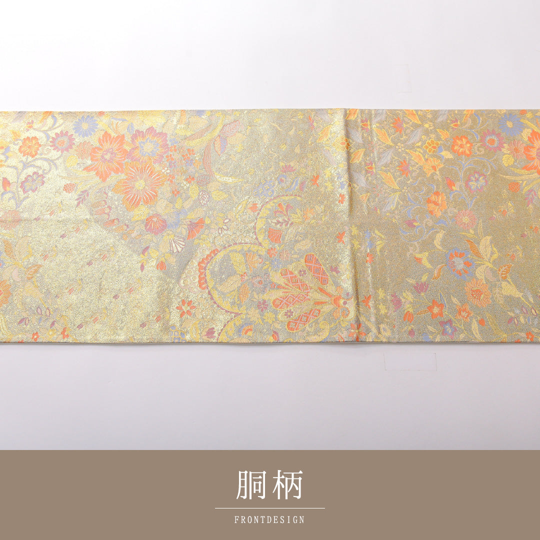 袋帯 帯丈438cm フォーマル 六通 帯芯なし Sランク 正絹 吉祥文様 金系 1223-02142