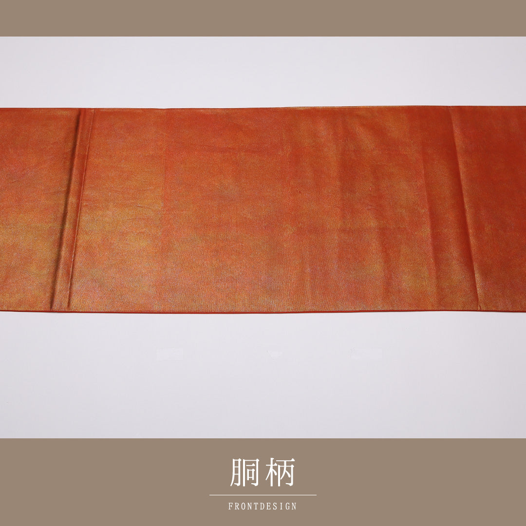 袋帯 帯丈434cm 正絹 六通 インフォーマル 抽象柄 朱系 1243-01013