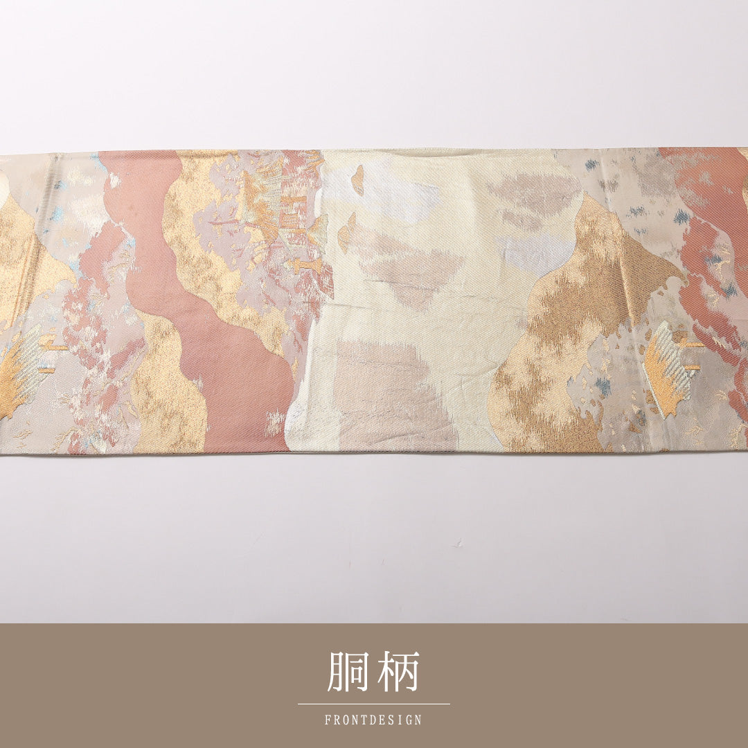 名勝 寂光院 袋帯 帯丈400cm 六通 フォーマル Aランク 正絹 引箔 寂光院 写実的 存在感 金系 1223-01719