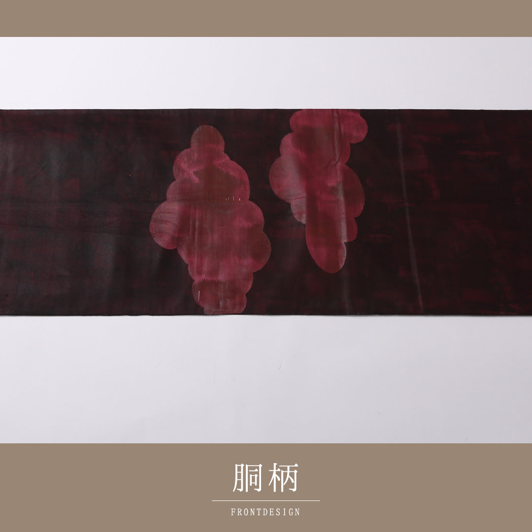 袋帯 帯丈424cm 正絹 ポイント柄 インフォーマル 雲取り 茶系 1243-01573