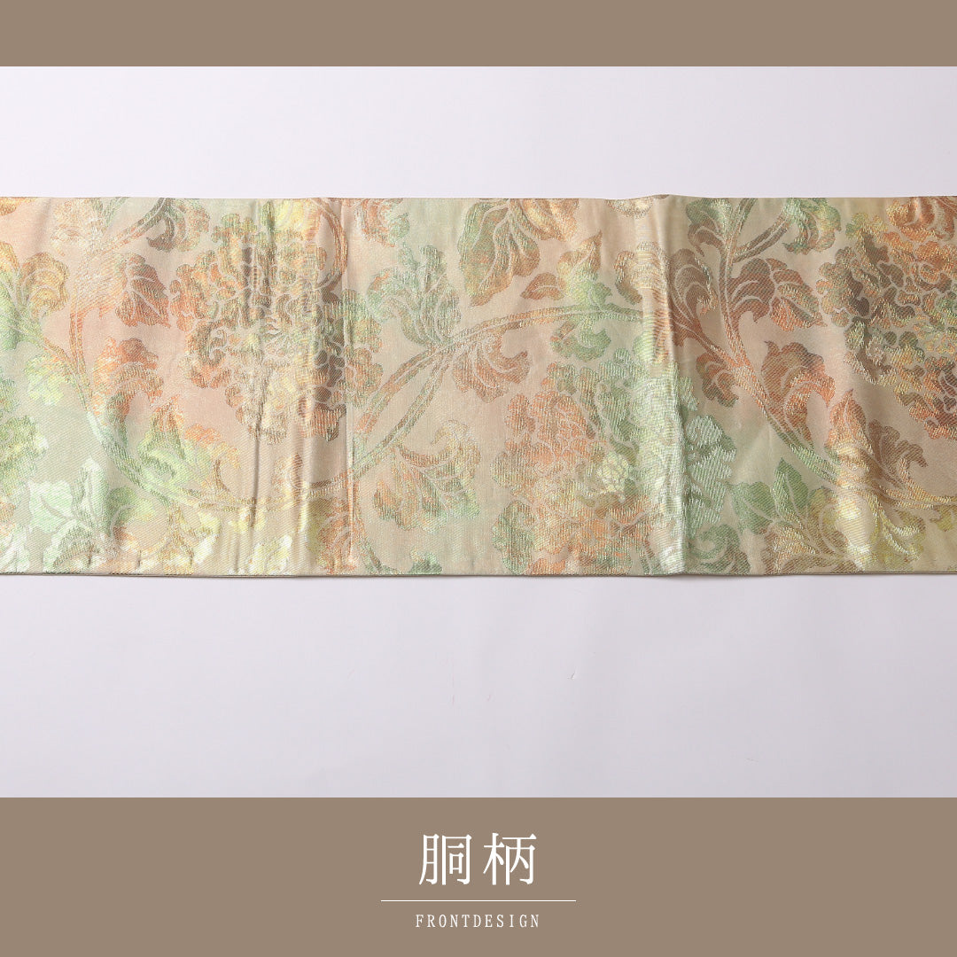 袋帯 帯丈418cm 正絹 六通 セミフォーマル 唐草華文 クリーム系 1243-01549