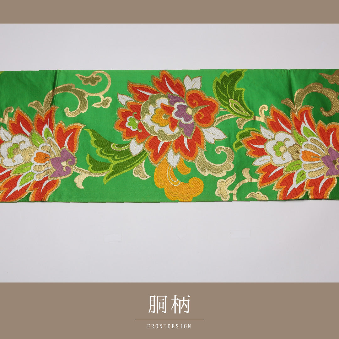 袋帯 帯丈424cm 六通 唐花 セミフォーマル 緑系 正絹 Aランク 1223-01172