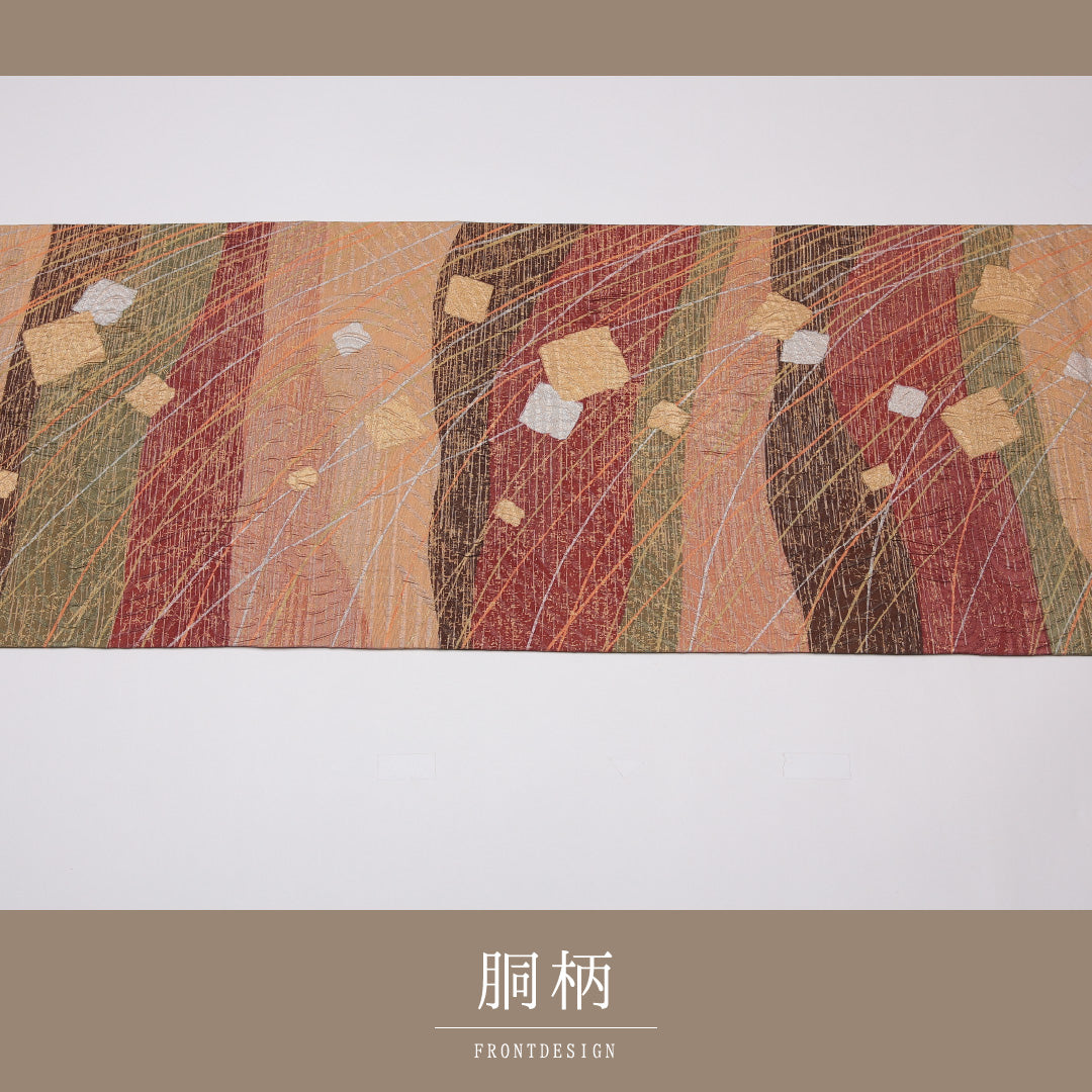 袋帯 帯丈456cm 正絹 全通 セミフォーマル ふくれ織 色紙 金系 茶系 1243-01269