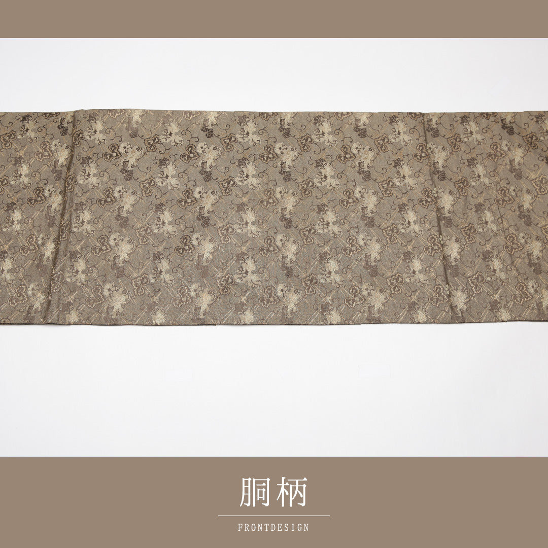 丸帯 帯丈418cm 正絹 全通 セミフォーマル 唐草華文 ベージュ系 1242-01204