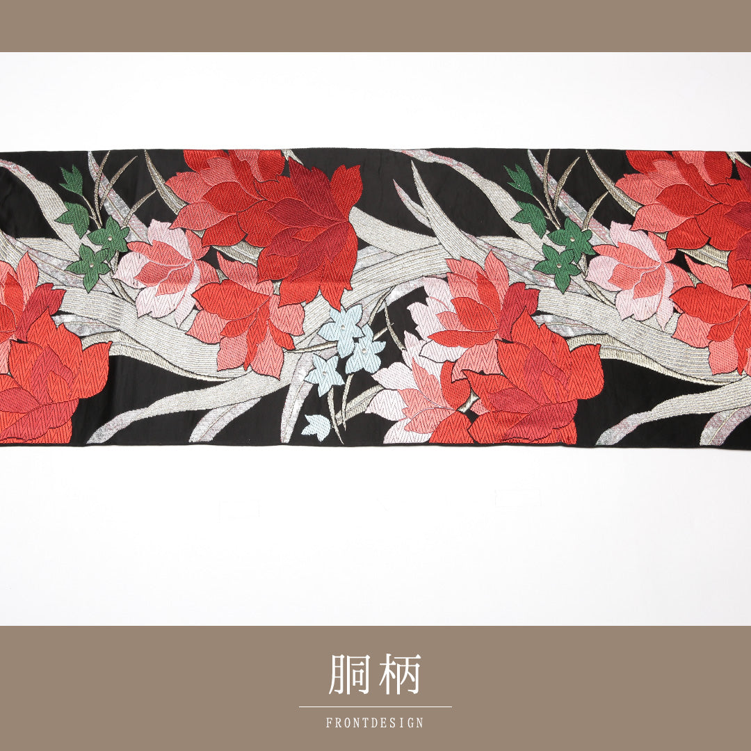 振袖用 袋帯 帯丈394cm 正絹 六通 芙蓉 金系 黒系 1243-01220