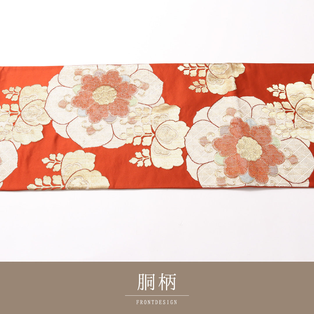 袋帯 帯丈414cm 六通 フォーマル Aランク 正絹 華文 桐 古典的 華やか 赤系 1223-01737