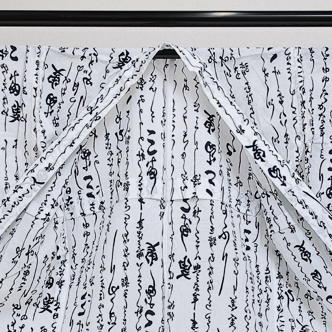浴衣 夏物 洗える着物 身丈149cm 裄丈61cm Aランク 木綿 バチ衿 XSサイズ カジュアル 創作柄 独創的 粋 白系 1218-14272