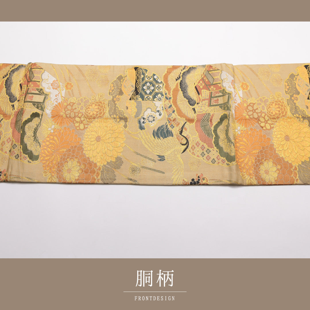 アンティーク 袋帯 帯丈380cm 正絹 六通 御所車 吉祥文様 ベージュ系 1243-01417