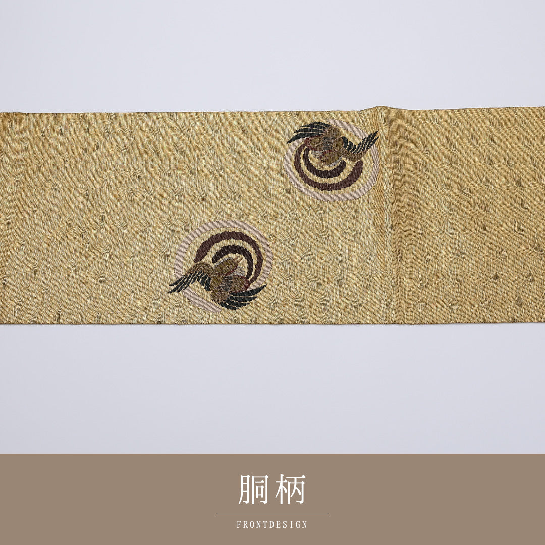 袋帯 帯丈432cm 正絹 ポイント柄 セミフォーマル すくい織 尾長鳥 花菱 金系 1243-00913