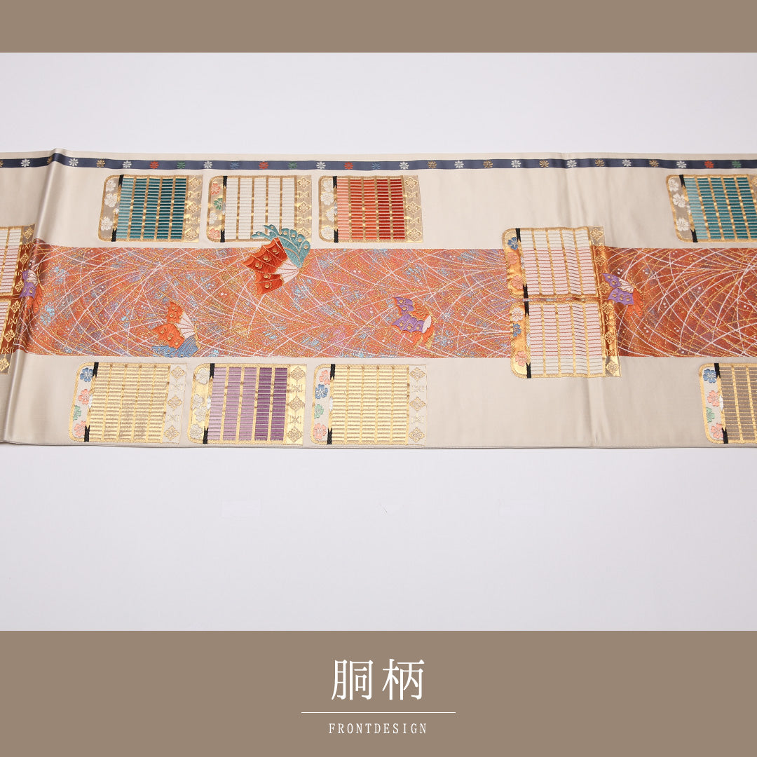 振袖用 袋帯 帯丈420cm 正絹 六通 縅毛 蝶 クリーム系 1243-01043