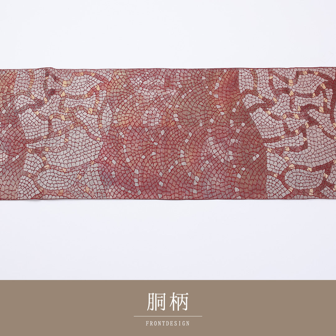 袋帯 帯丈420cm 六通 モダン カジュアル 赤系 正絹 Aランク 1223-00974