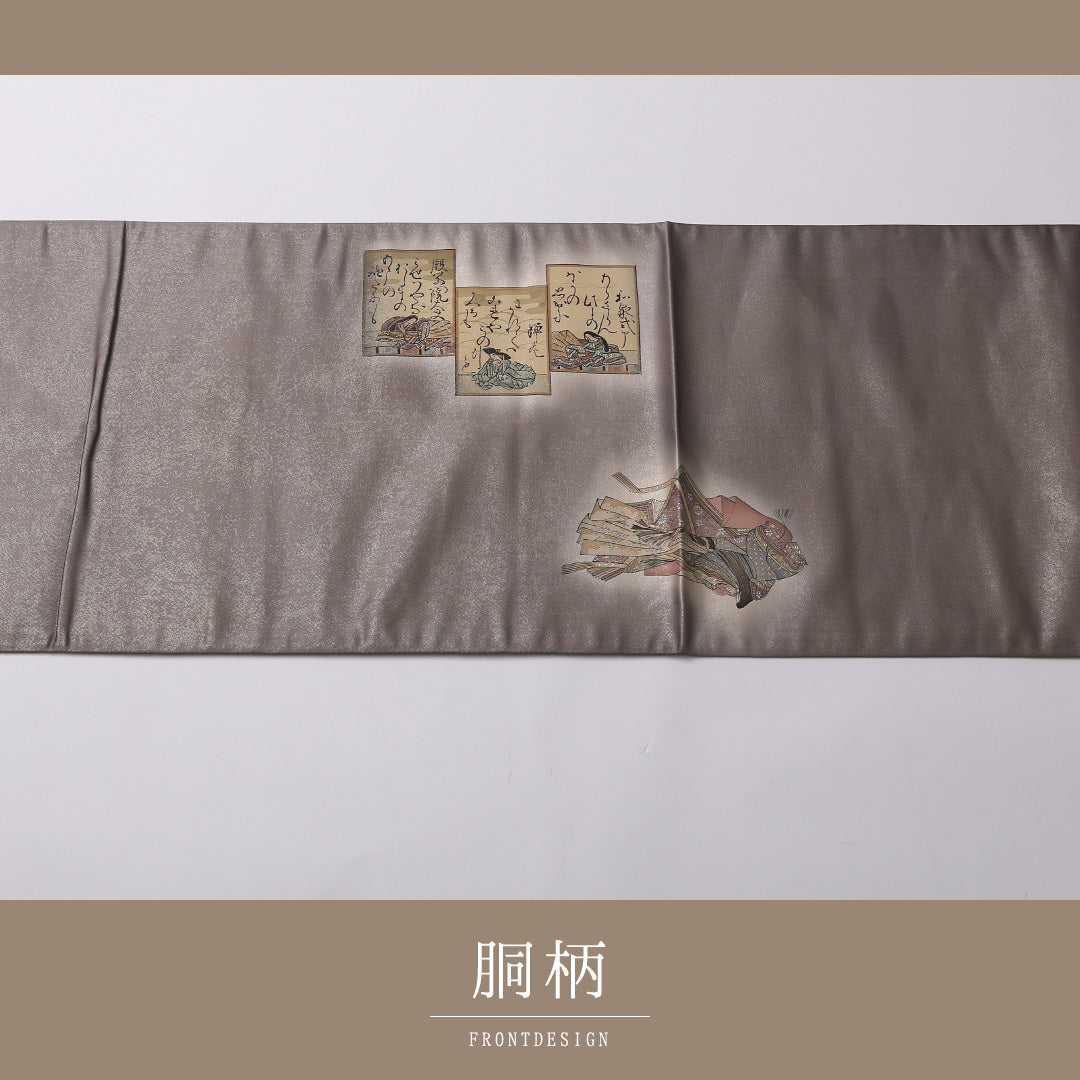 袋帯 帯丈446cm 正絹 ポイント柄 染め帯 セミフォーマル 歌留多 落款 グレー系 金系 1243-01547