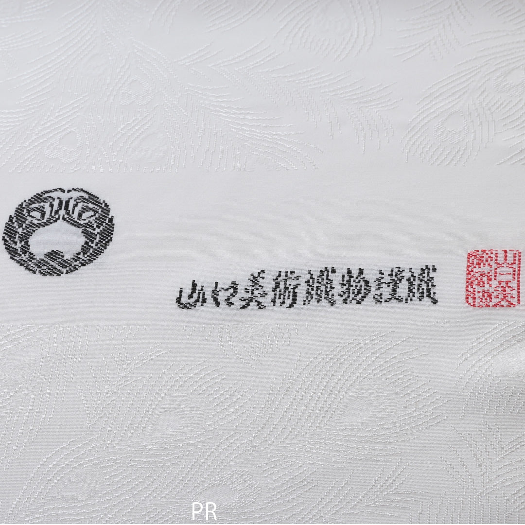 新品 反物 色無地 正絹 山口美術織物 丹後ちりめん 証紙 白系 1232-00027-G036-11 1232-00027-G036