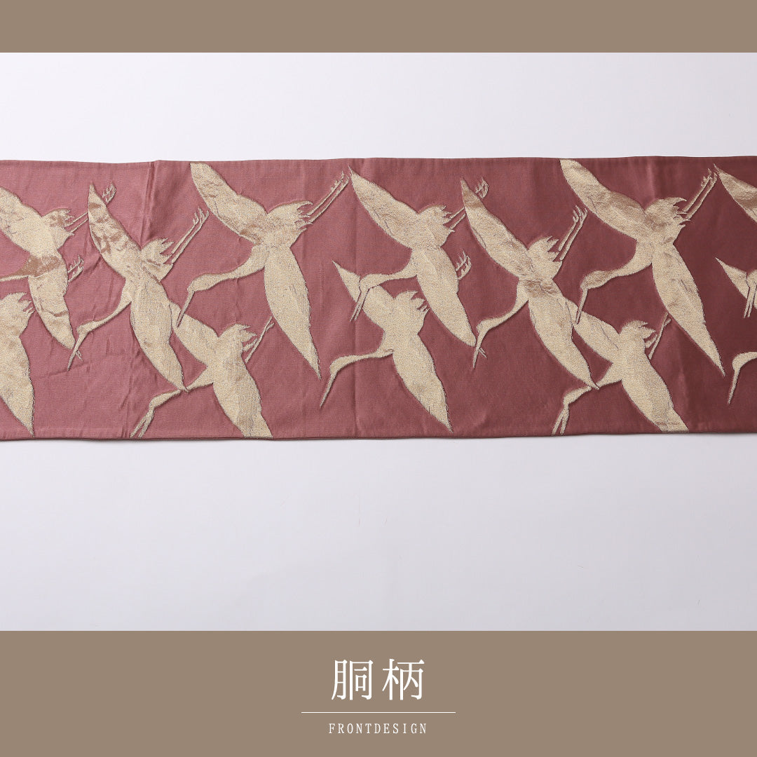 袋帯 帯丈412cm 六通 フォーマル Aランク 正絹 唐織 鶴 古典的 気品 紫系 1223-01505