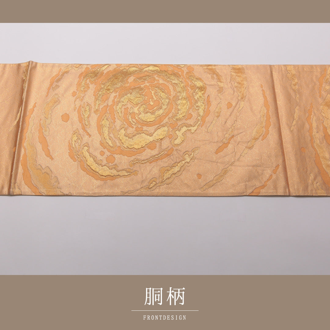 袋帯 帯丈434cm Sランク 六通 正絹 創作 金糸 インフォーマル 朱系 1223-01416