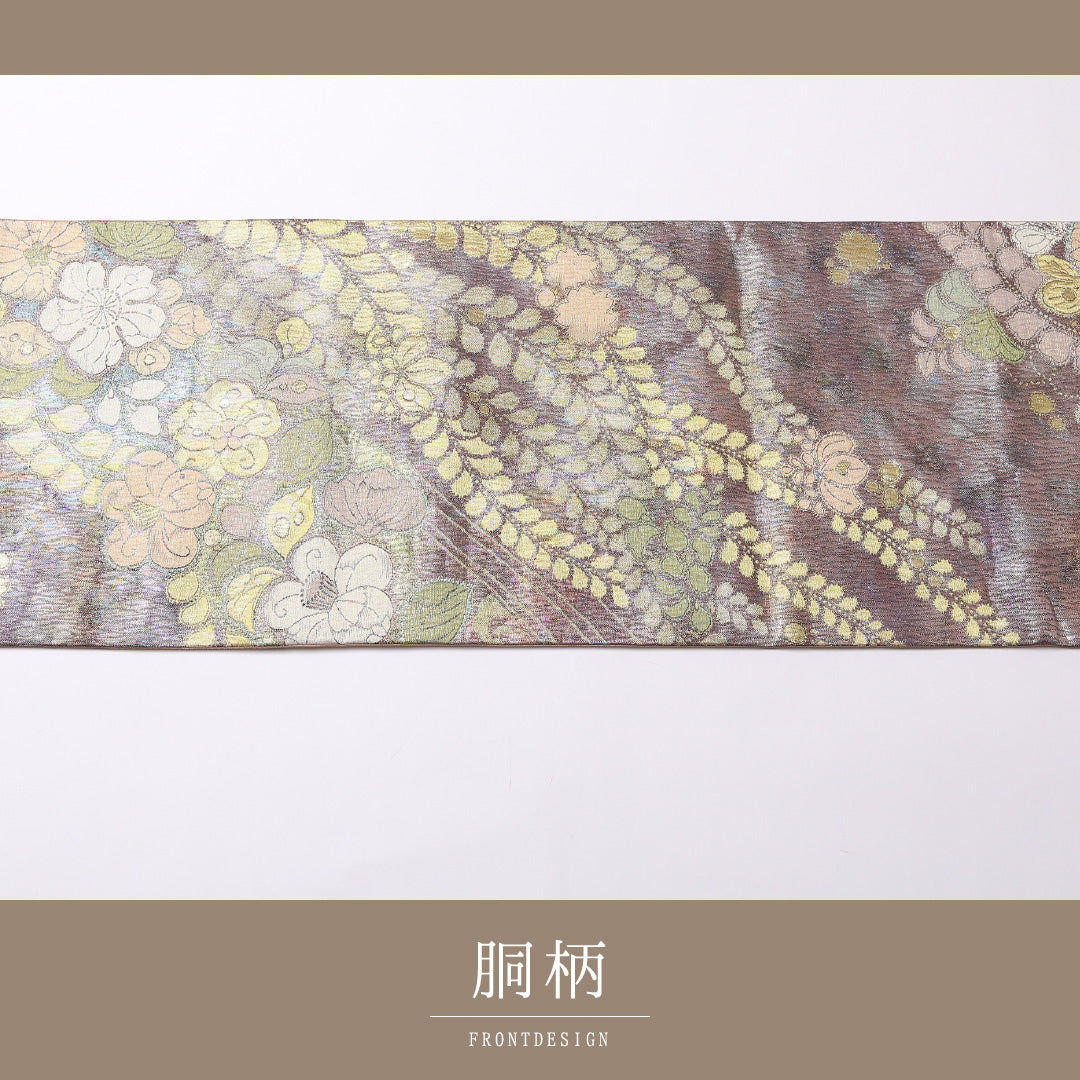 袋帯 帯丈424cm 正絹 六通 フォーマル ふくれ織 辻が花 紫系 1243-01493