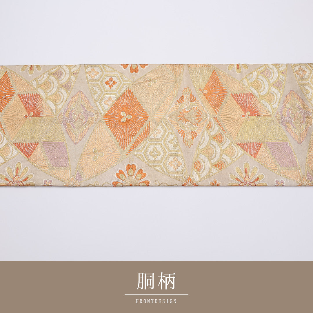 アンティーク 丸帯 帯丈400cm 正絹 全通 七宝 古典柄 クリーム系 1242-00894