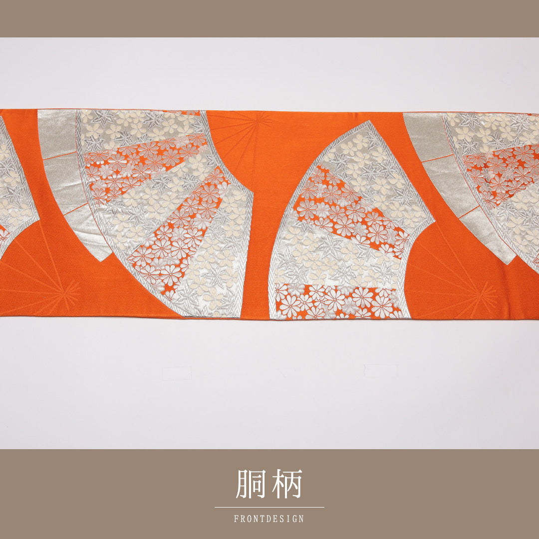 袋帯 帯丈408cm 正絹 六通 フォーマル 花扇 朱系 1243-01167