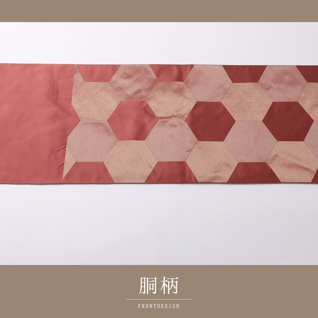 袋帯 帯丈440cm 六通 セミフォーマル Sランク 正絹 亀甲 古典的 落ち着き 赤系 1223-01486