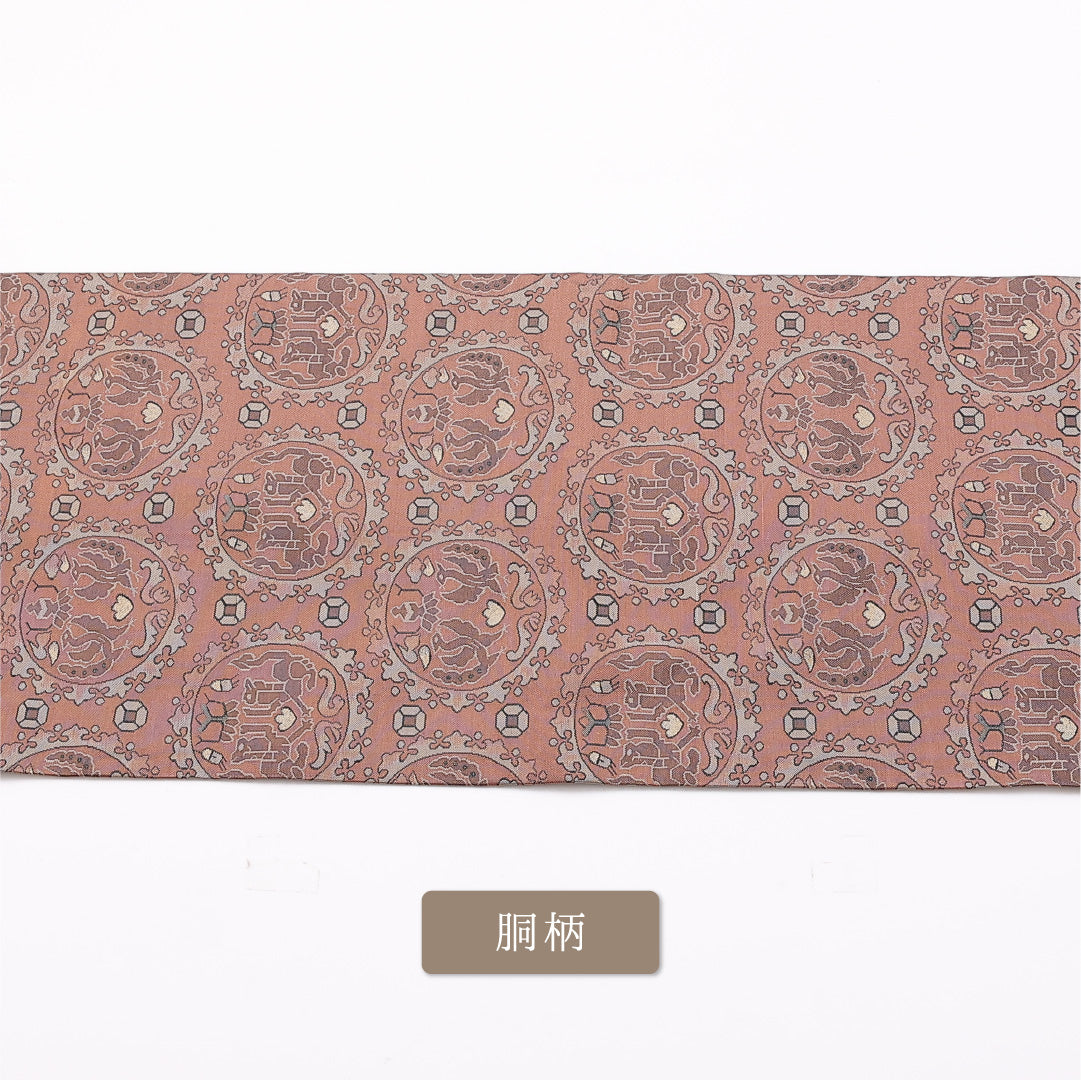 名古屋帯 帯丈356cm 六通 開き仕立て Aランク カジュアル 名物裂 有栖川文 正絹 茶系 1224-01007