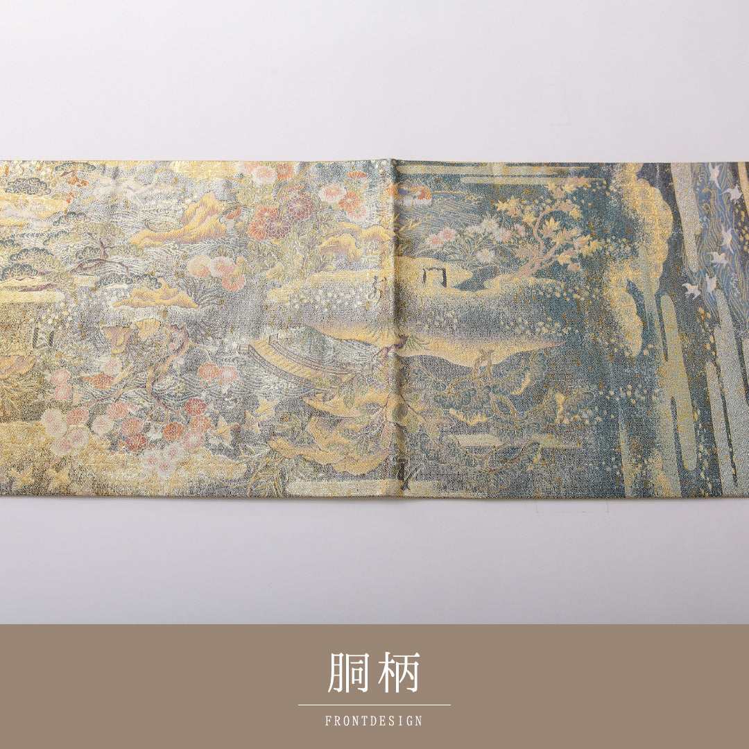 袋帯 帯丈436cm フォーマル 六通 Sランク 正絹 古典柄 吉祥文様 金系 1223-02038