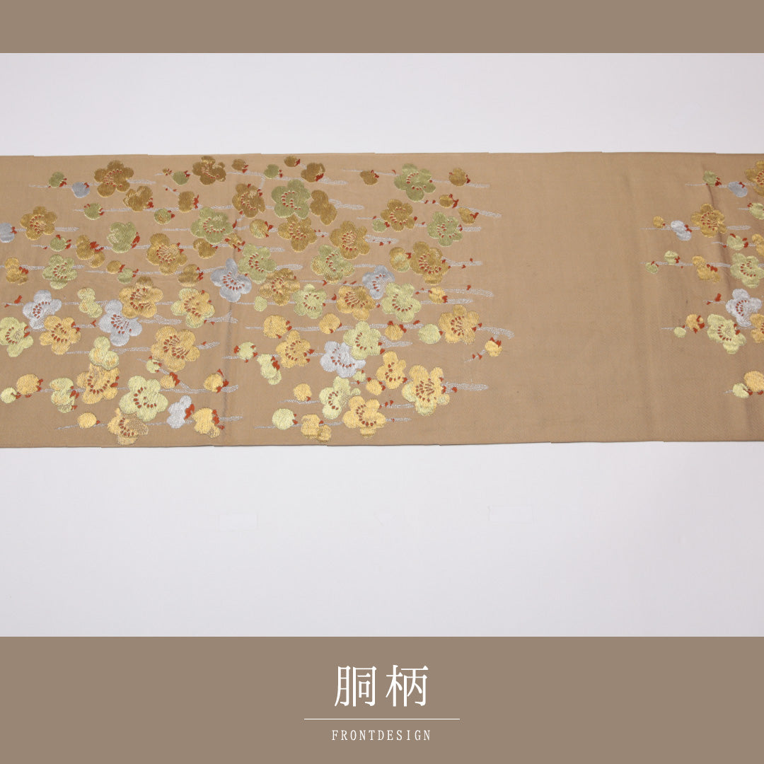 アンティーク 袋帯 帯丈392cm 六通 金銀糸 梅 セミフォーマル ベージュ系 正絹 Cランク 1223-01119